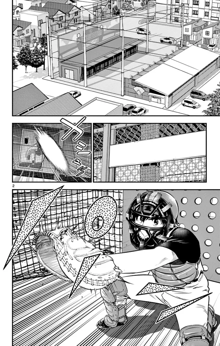 Major 2nd Chapter 20 page 2 - 