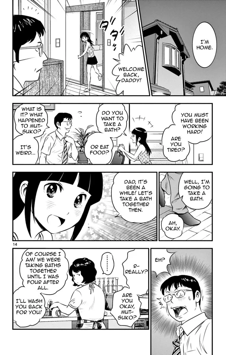 Major 2nd Chapter 20 page 14 - 