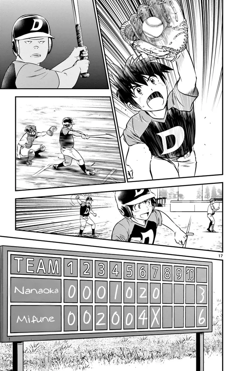 Major 2nd Chapter 20 page 17 - 