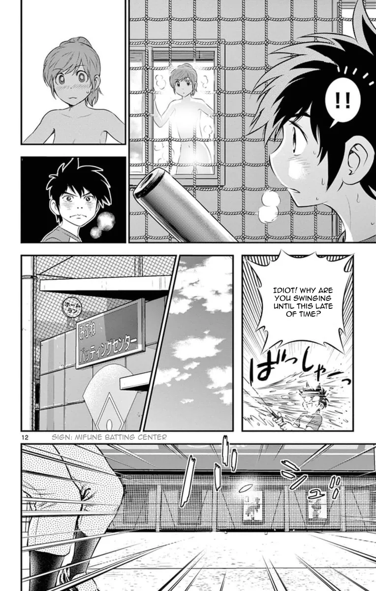 Major 2nd Chapter 21 page 13 - 