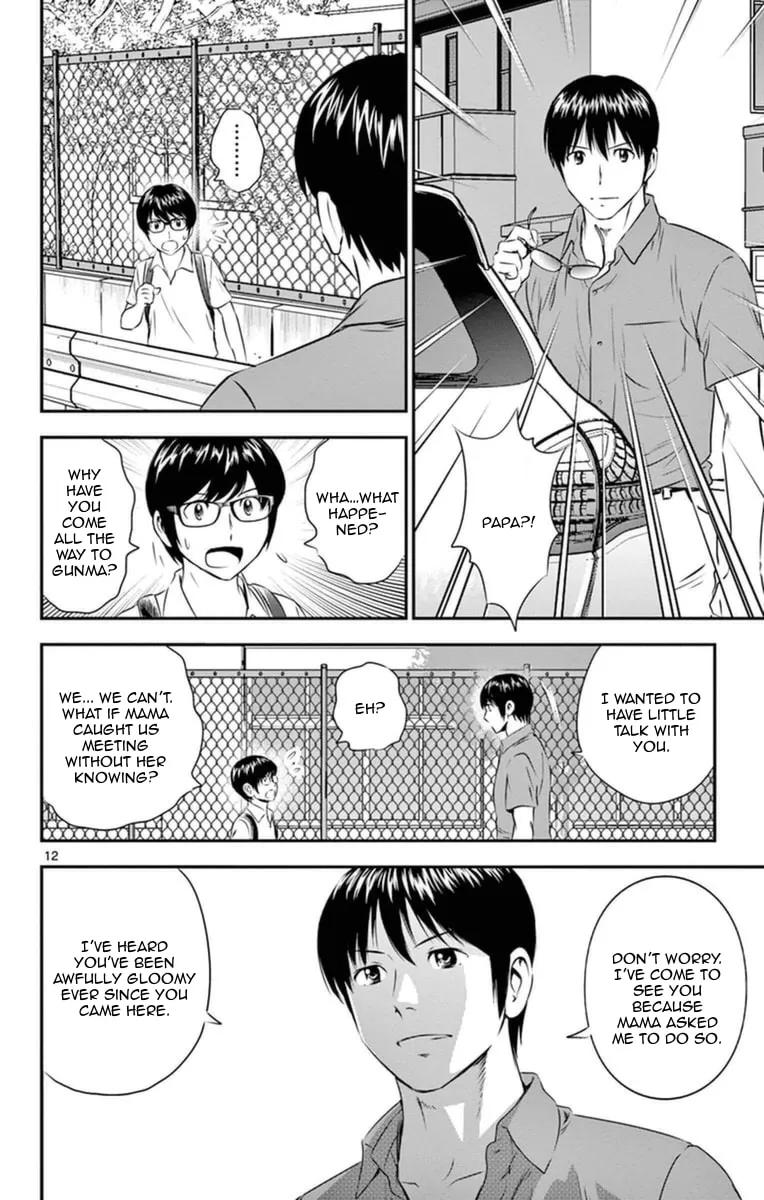 Major 2nd Chapter 22 page 13 - 