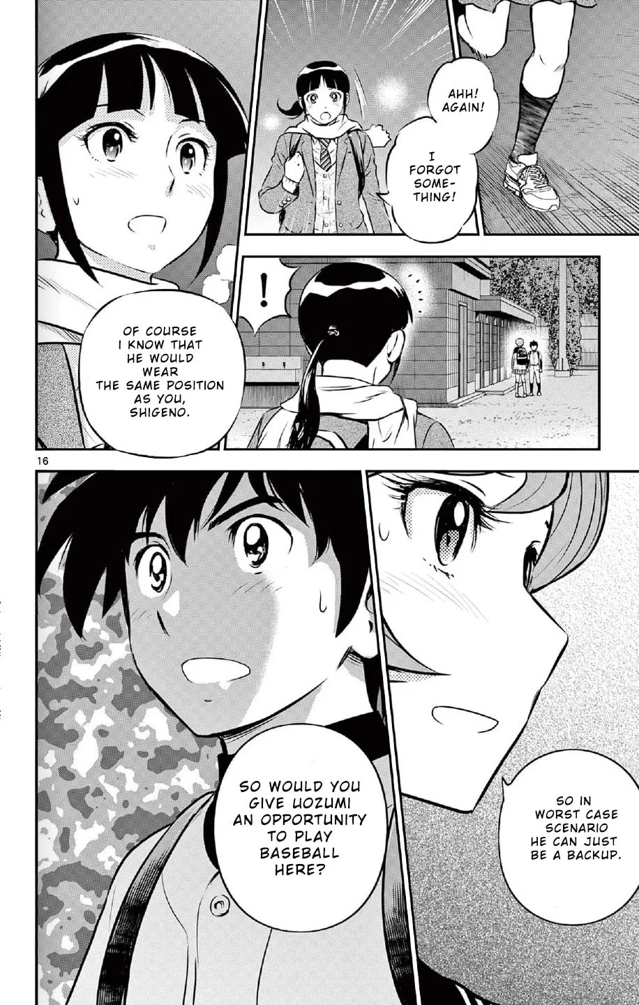 Major 2nd Chapter 220 page 16 - 