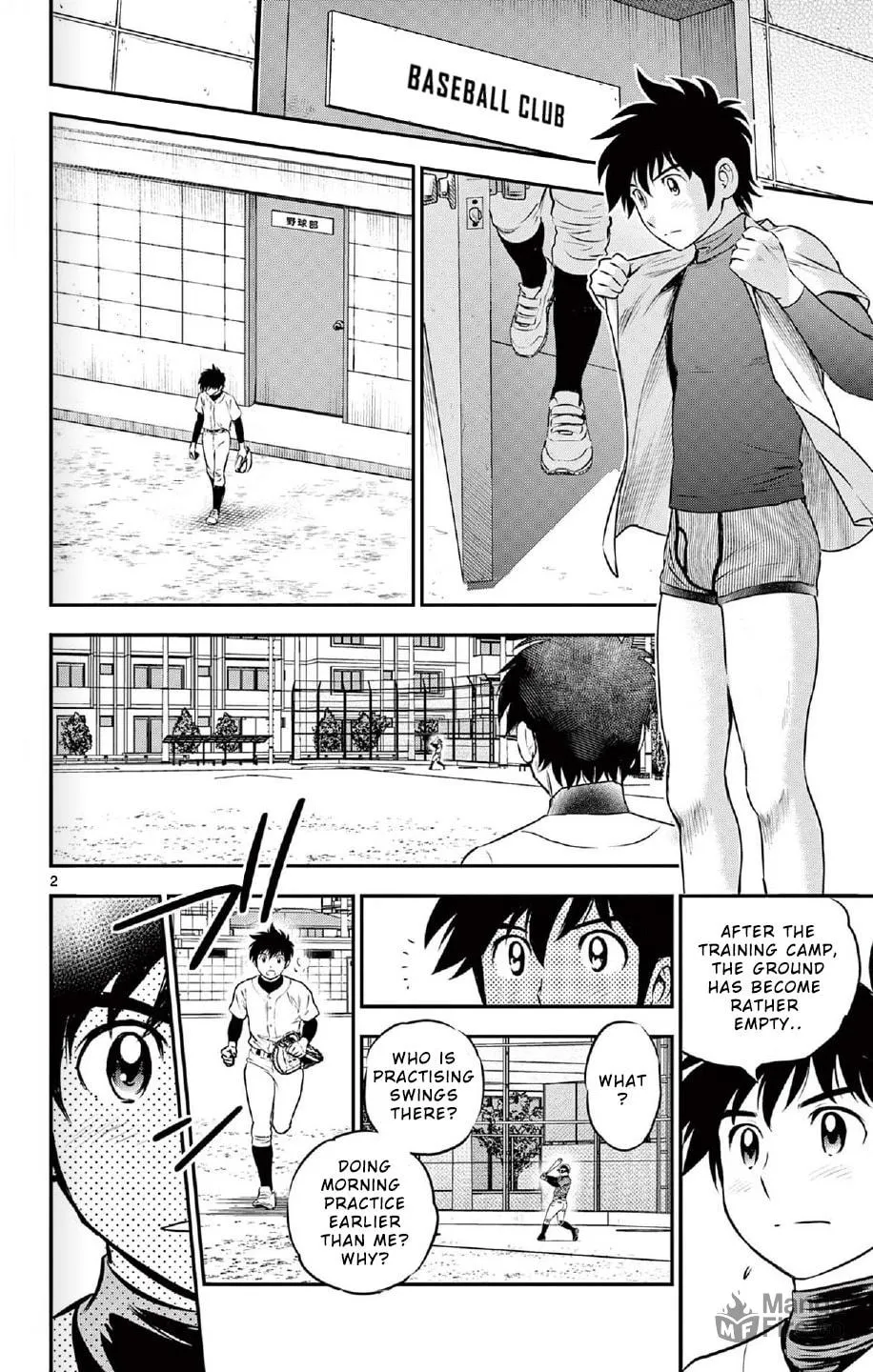 Major 2nd Chapter 220 page 3 - 