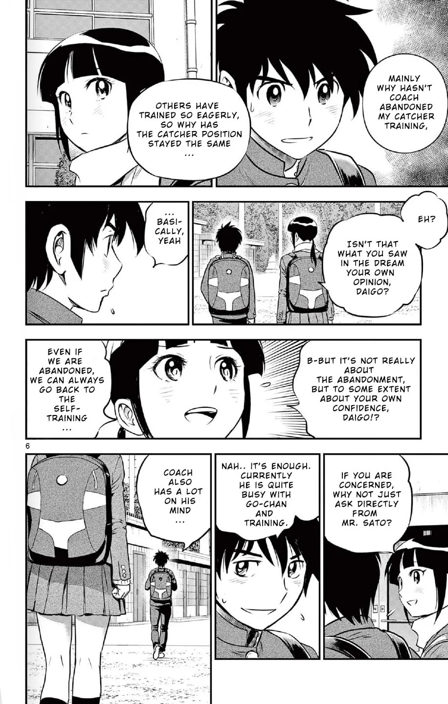 Major 2nd Chapter 220 page 7 - 