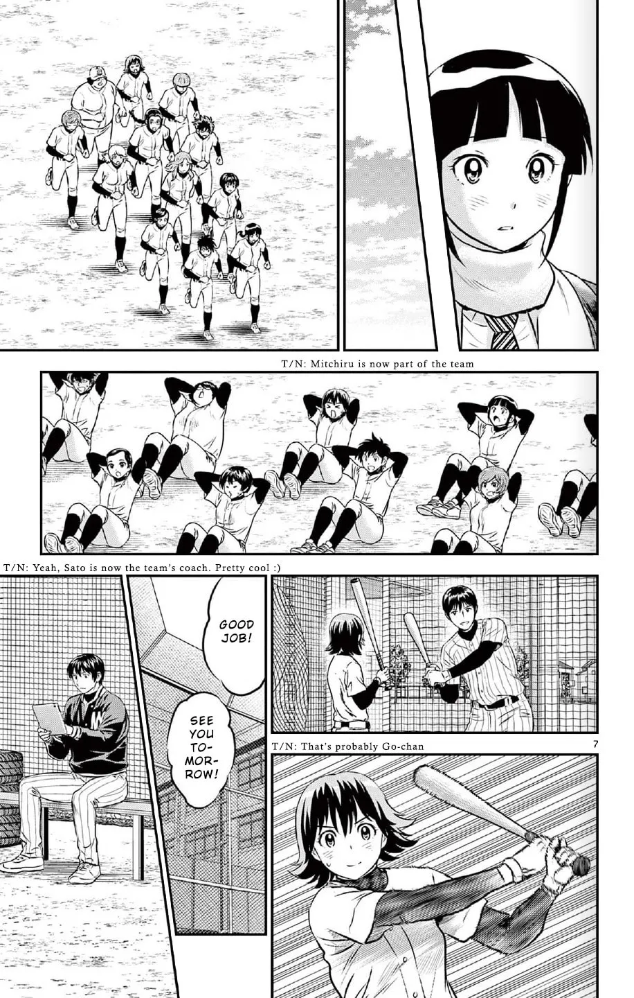 Major 2nd Chapter 220 page 8 - 