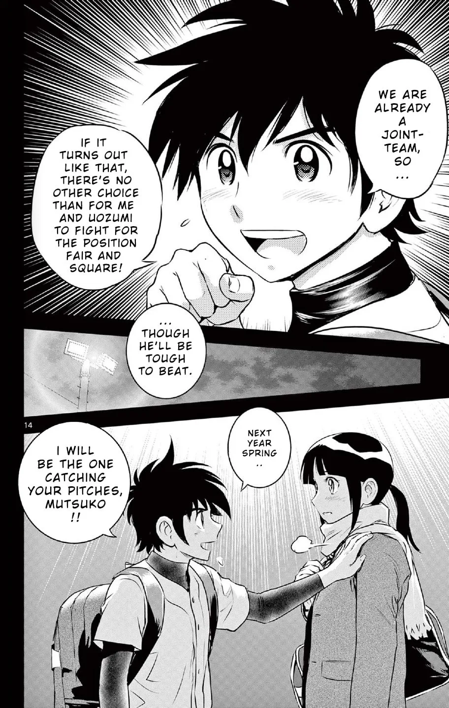 Major 2nd Chapter 221 page 14 - 