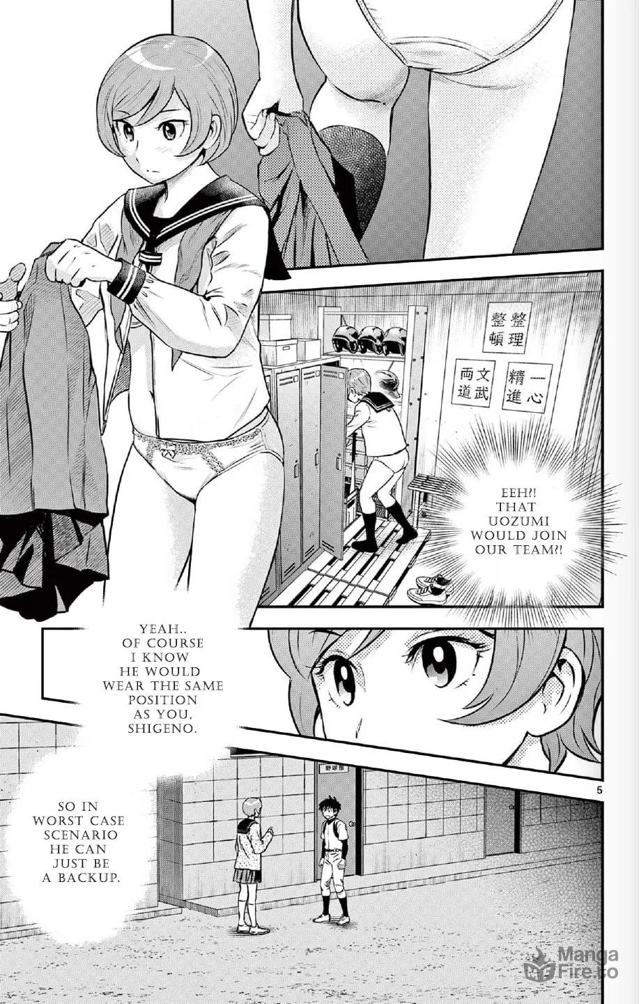 Major 2nd Chapter 221 page 5 - 