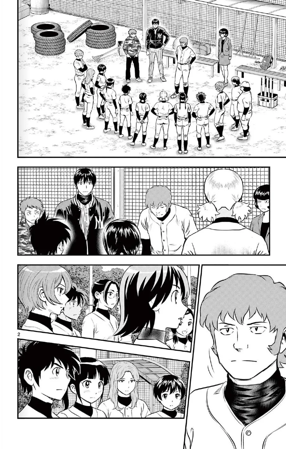Major 2nd Chapter 222 page 2 - 