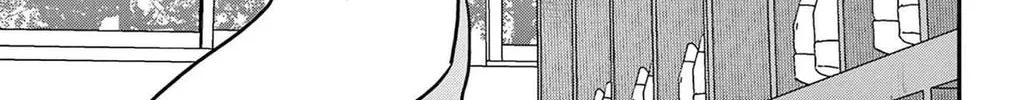 Major 2nd Chapter 225 page 2 - 