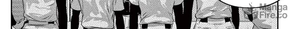Major 2nd Chapter 225 page 12 - 