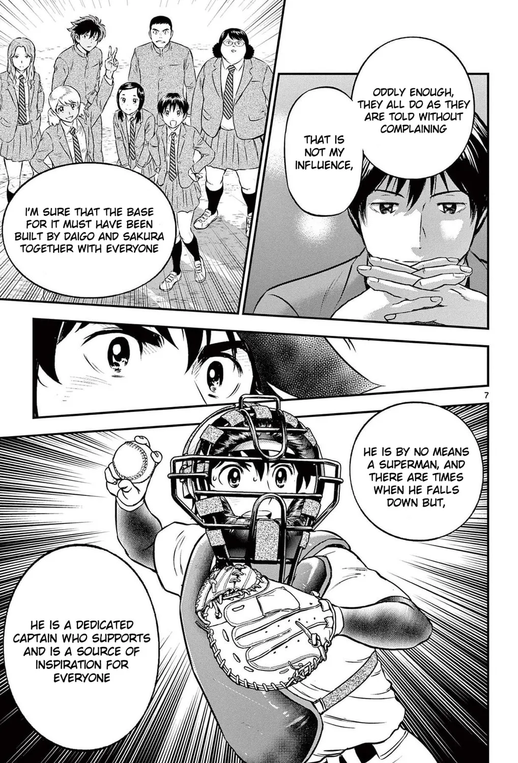 Major 2nd Chapter 225 page 13 - 