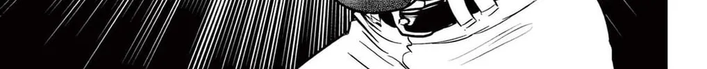 Major 2nd Chapter 225 page 14 - 
