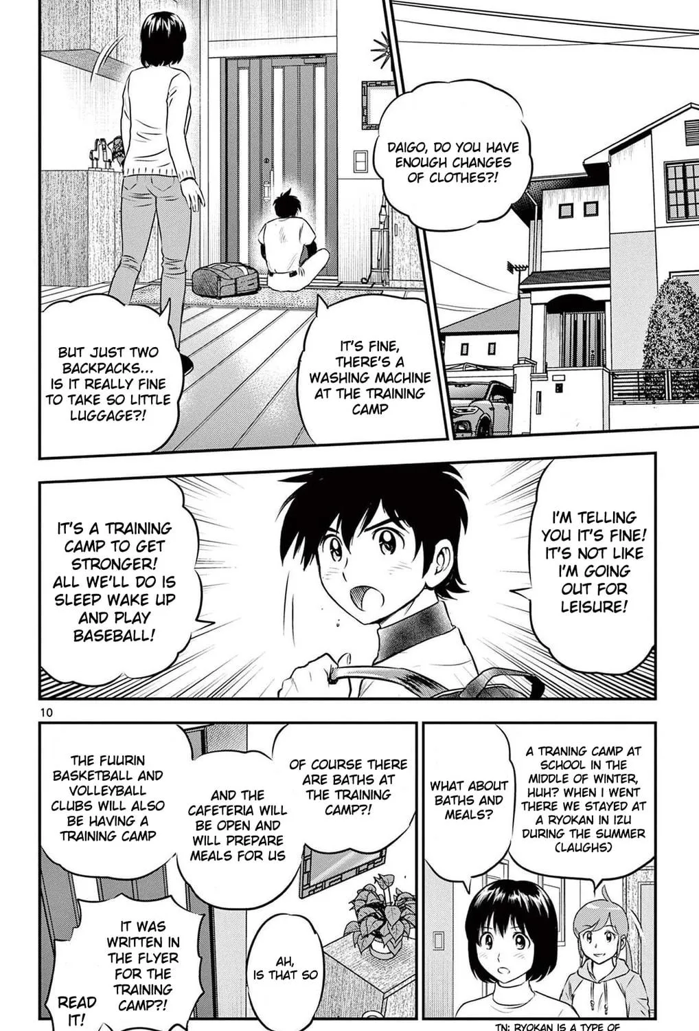 Major 2nd Chapter 225 page 19 - 