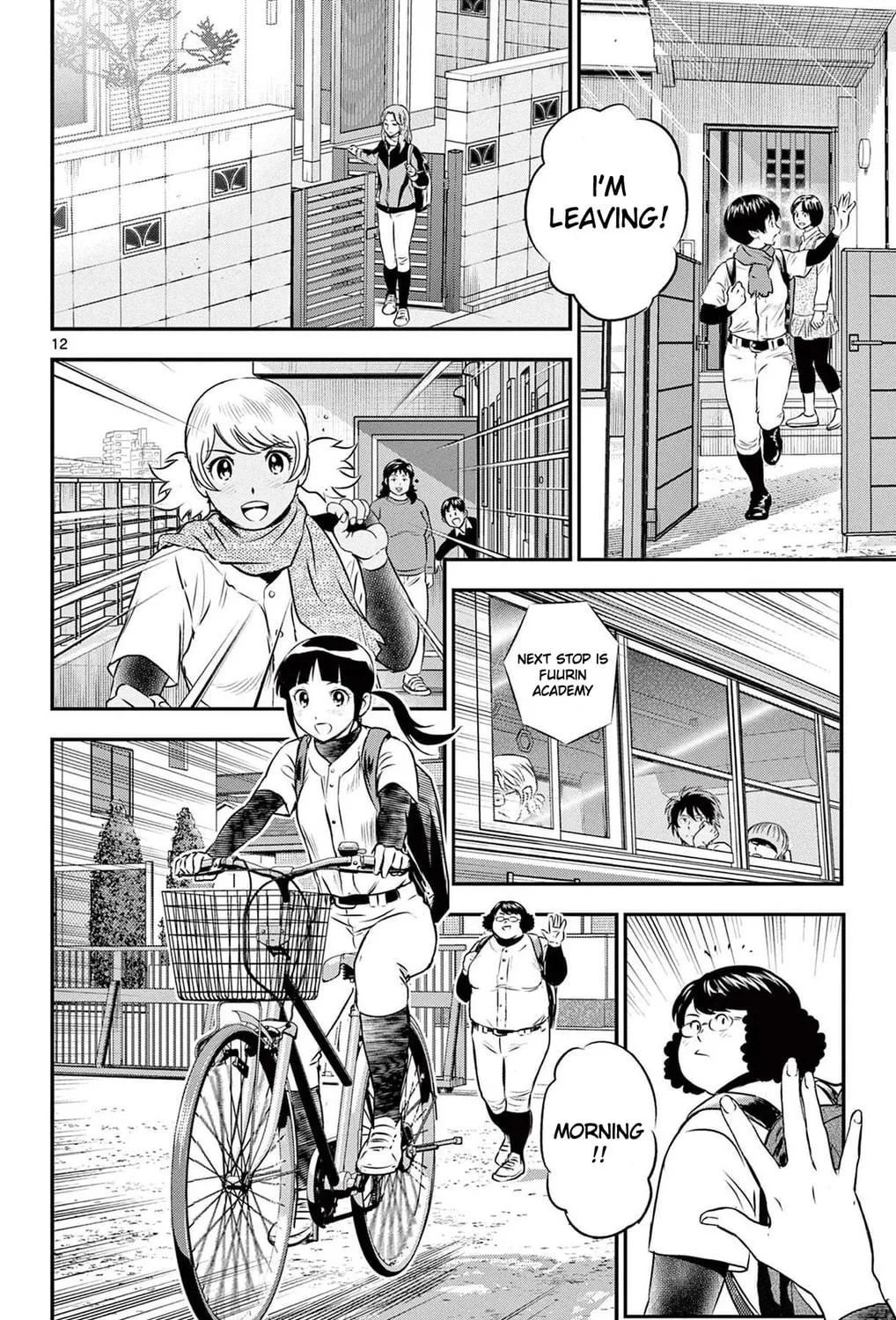 Major 2nd Chapter 225 page 23 - 