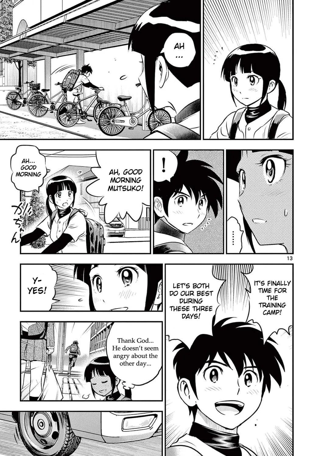Major 2nd Chapter 225 page 25 - 