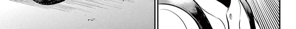 Major 2nd Chapter 225 page 26 - 