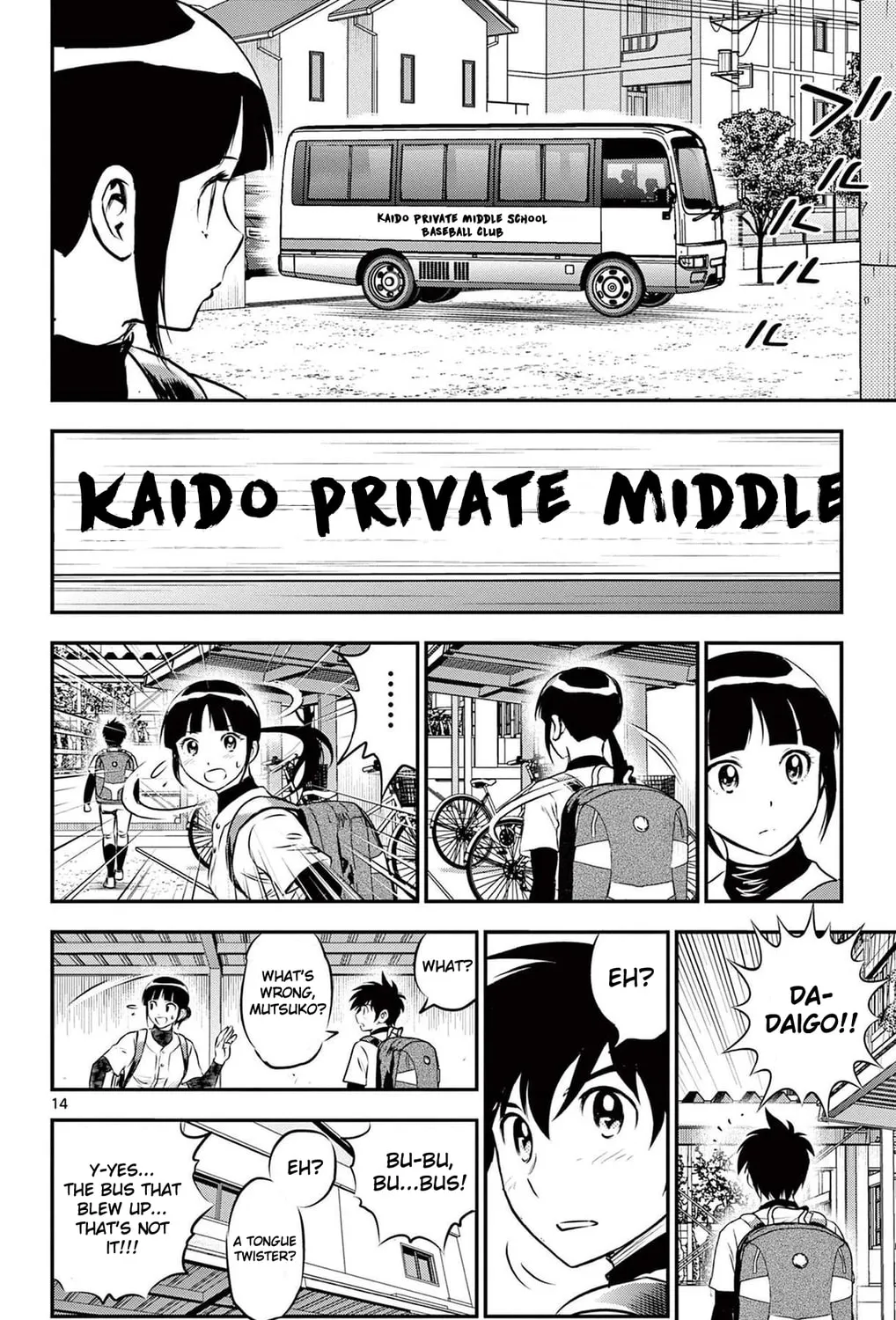 Major 2nd Chapter 225 page 27 - 