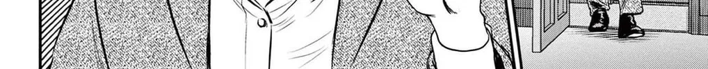 Major 2nd Chapter 225 page 4 - 