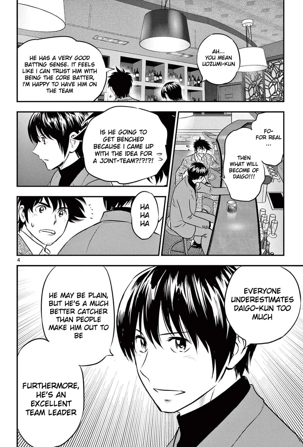 Major 2nd Chapter 225 page 7 - 
