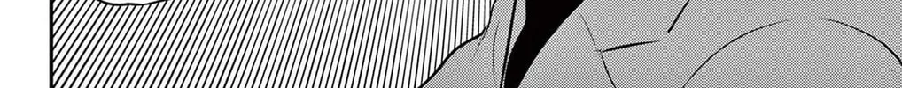 Major 2nd Chapter 225 page 8 - 