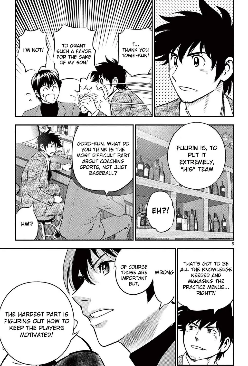 Major 2nd Chapter 225 page 9 - 