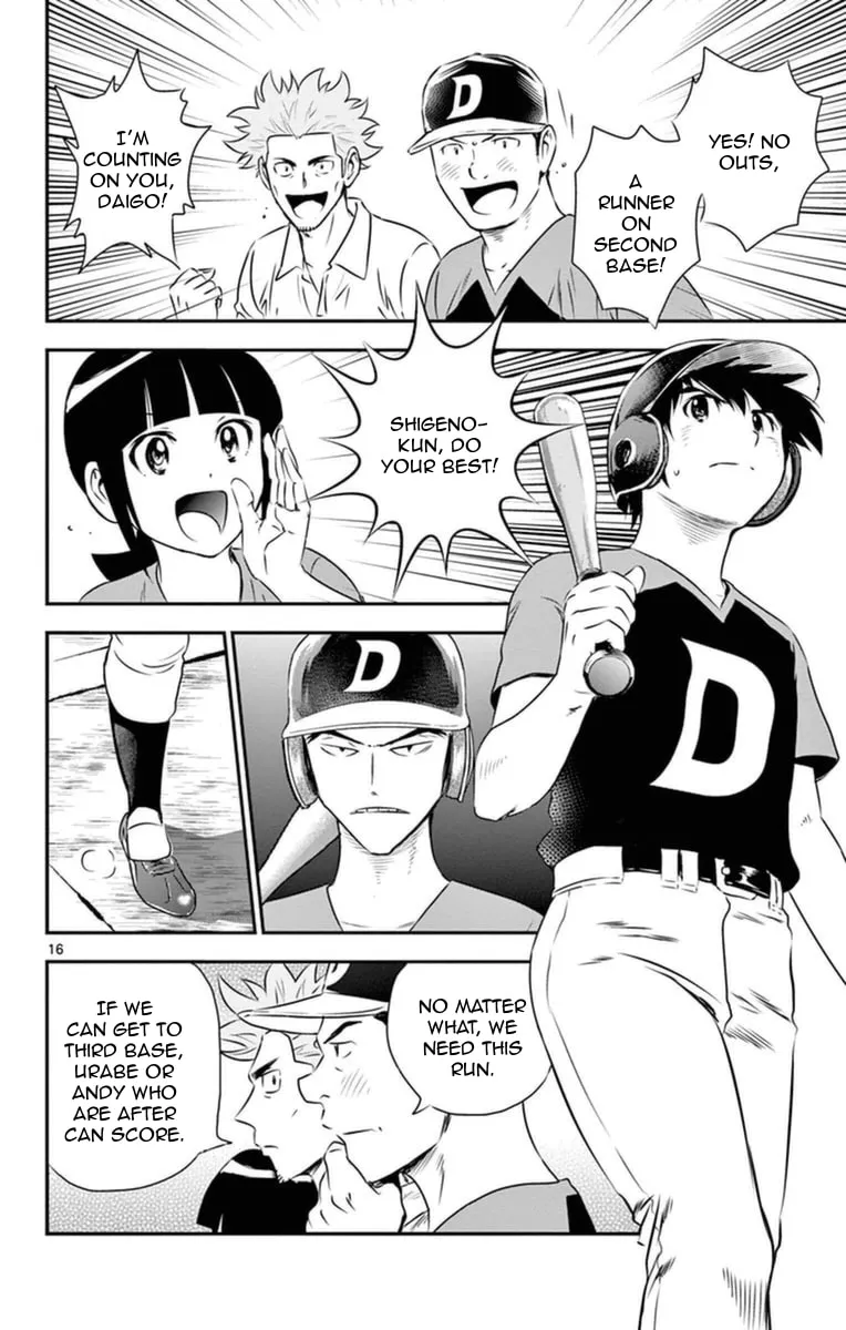 Major 2nd Chapter 23 page 17 - 
