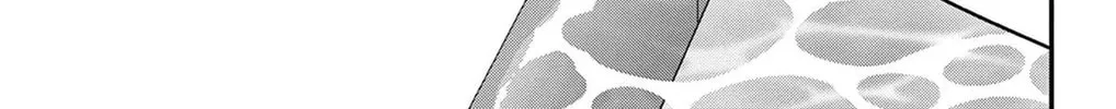 Major 2nd Chapter 234 page 2 - 