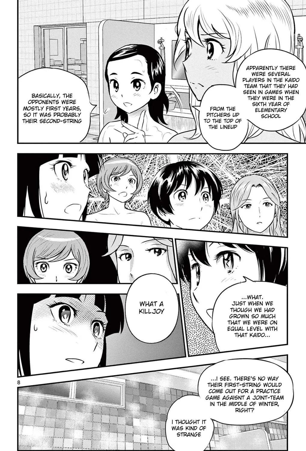 Major 2nd Chapter 234 page 15 - 