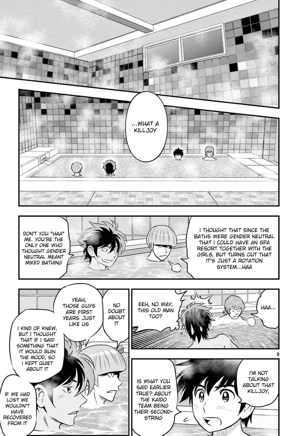 Major 2nd Chapter 234 page 17 - 