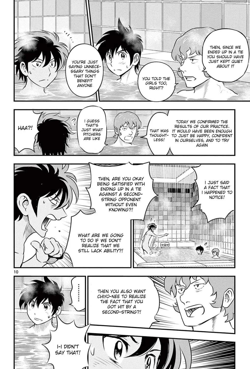 Major 2nd Chapter 234 page 19 - 