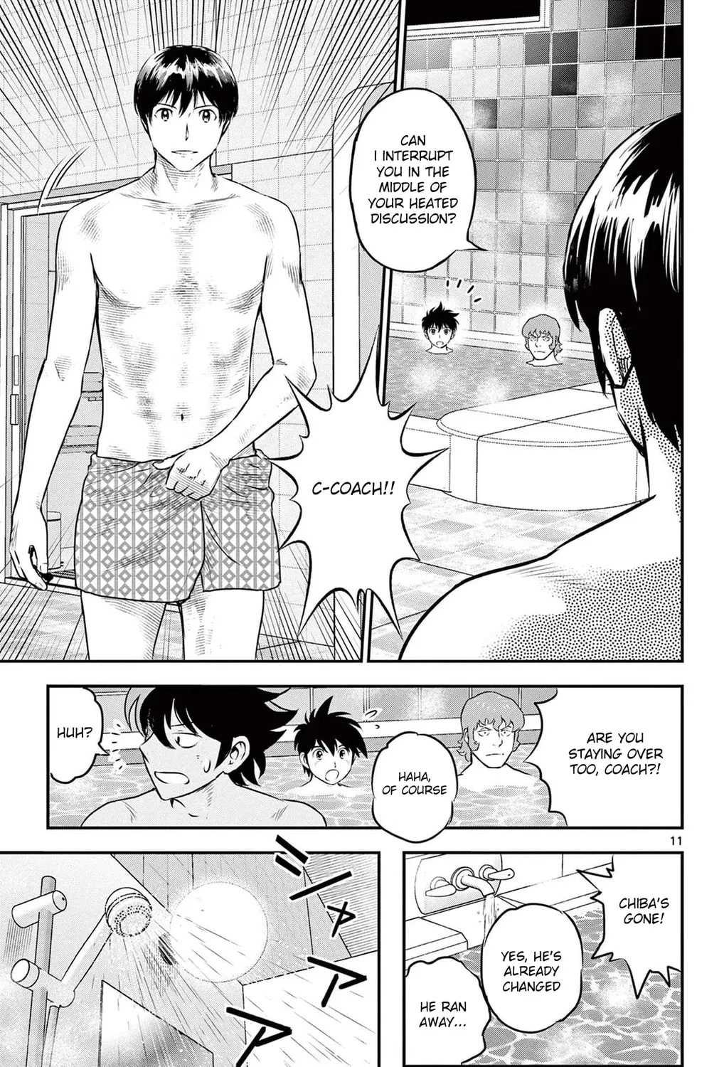 Major 2nd Chapter 234 page 21 - 