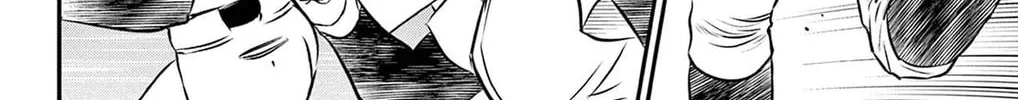 Major 2nd Chapter 234 page 4 - 