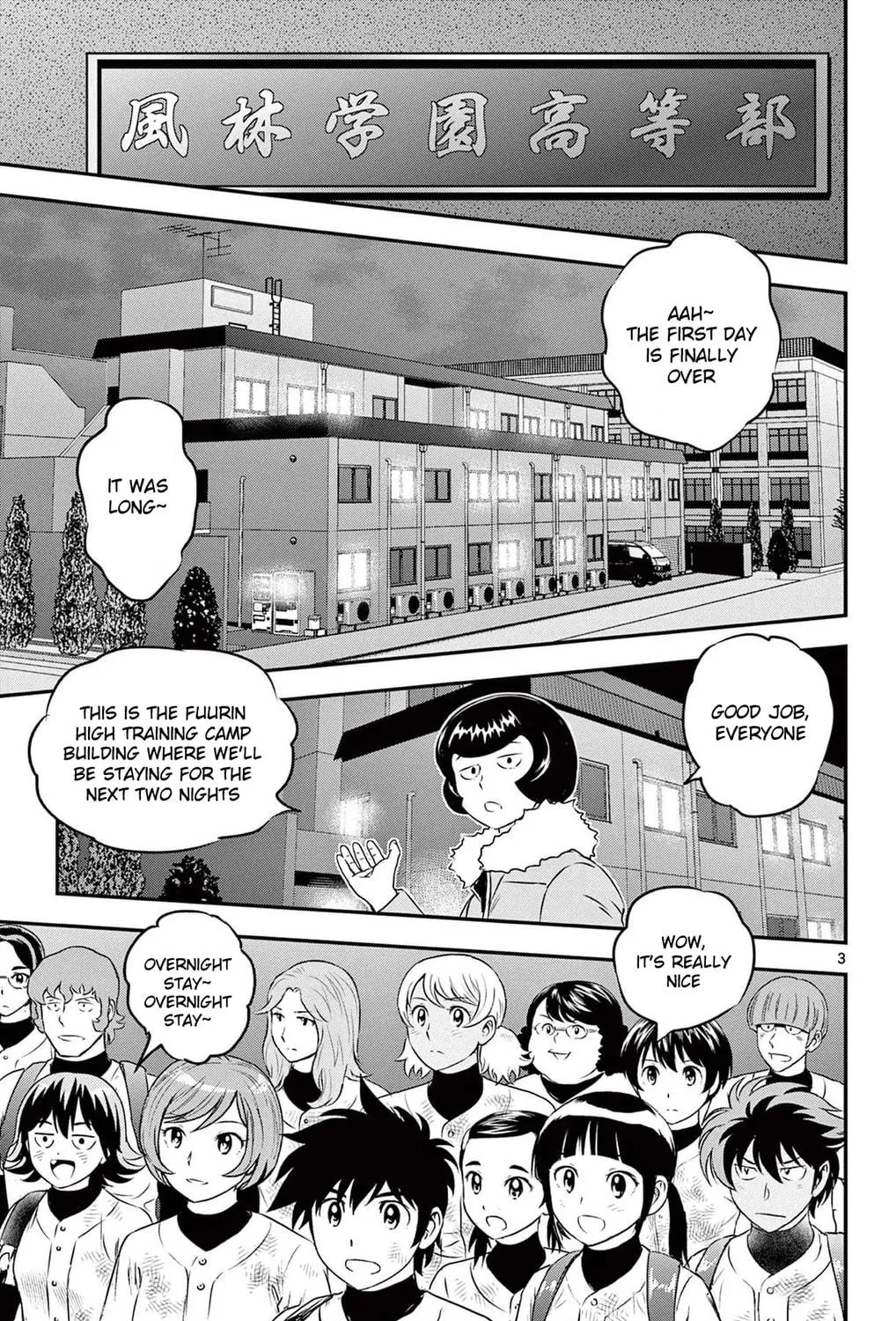 Major 2nd Chapter 234 page 5 - 