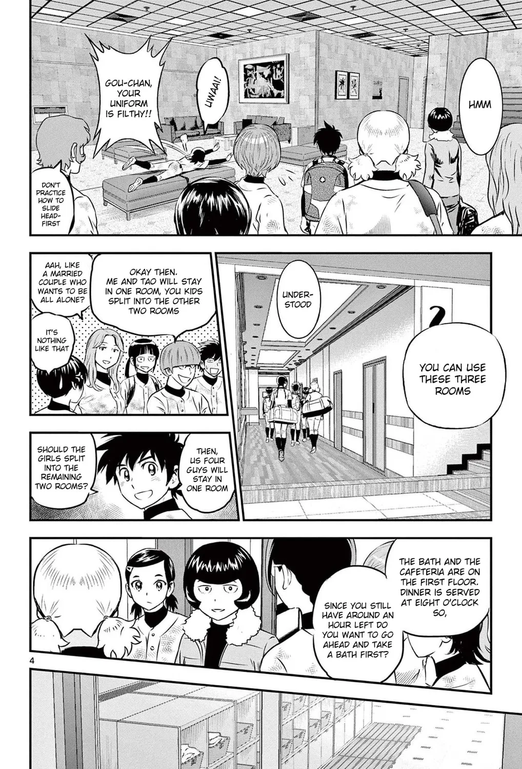 Major 2nd Chapter 234 page 7 - 
