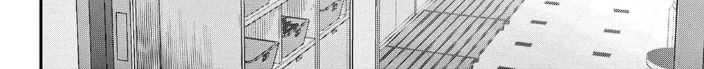 Major 2nd Chapter 234 page 8 - 