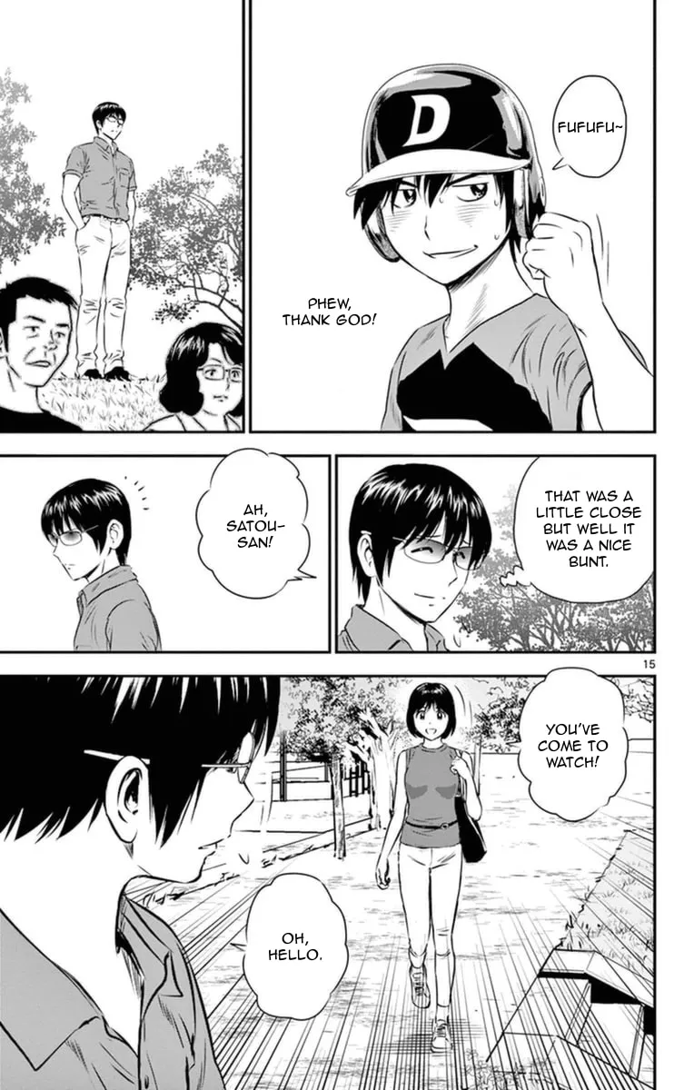 Major 2nd Chapter 24 page 16 - 