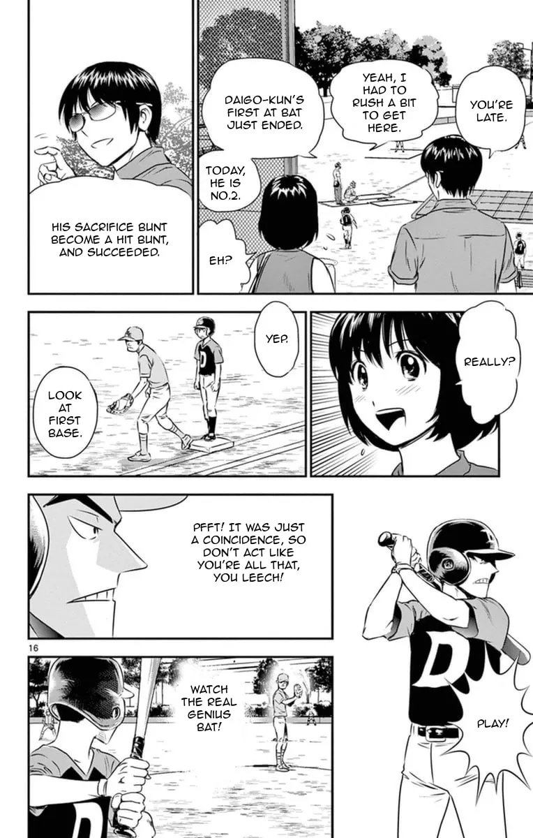 Major 2nd Chapter 24 page 17 - 