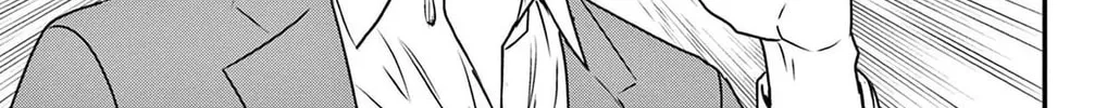 Major 2nd Chapter 240 page 14 - 