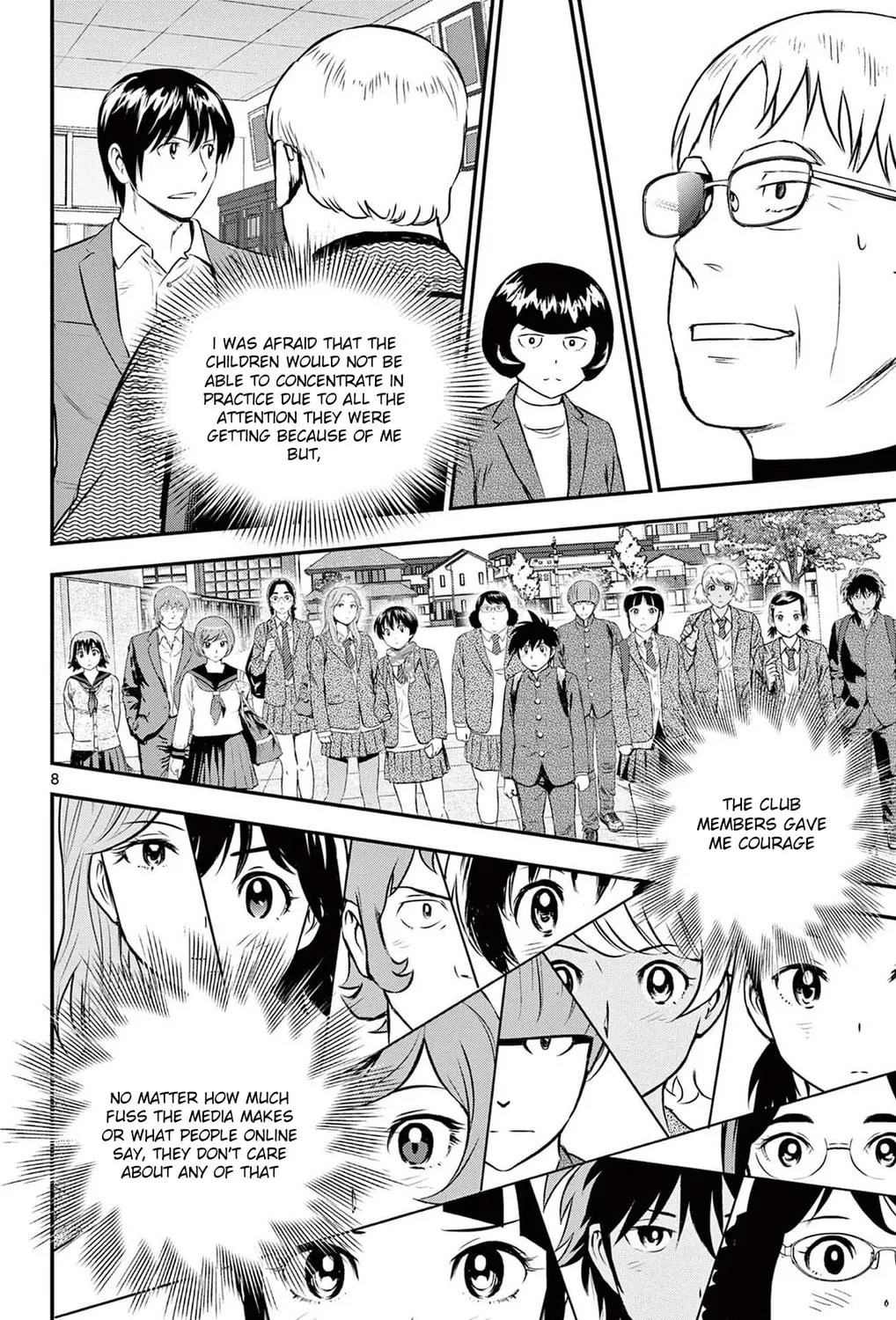 Major 2nd Chapter 240 page 15 - 
