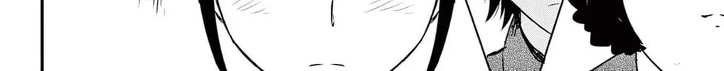 Major 2nd Chapter 240 page 16 - 