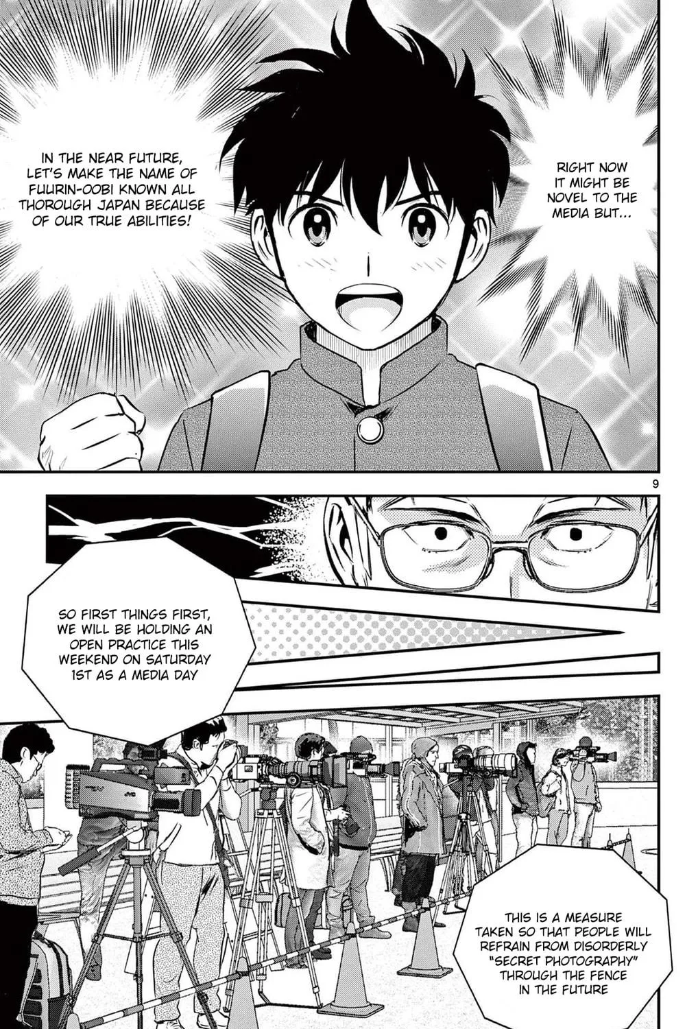 Major 2nd Chapter 240 page 17 - 