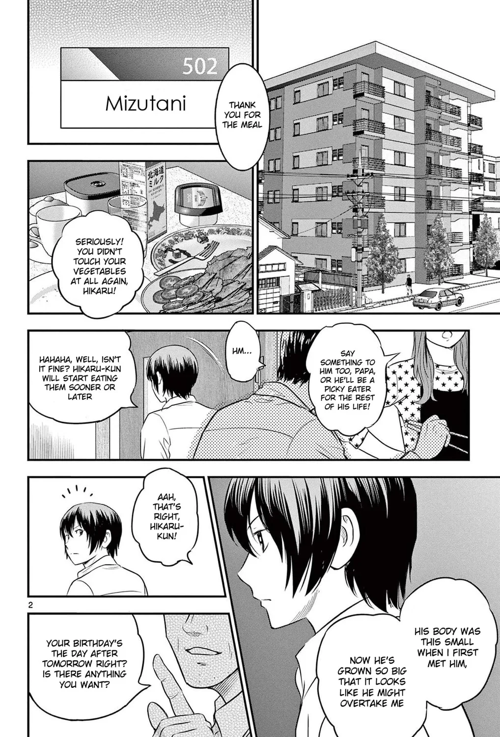 Major 2nd Chapter 240 page 3 - 