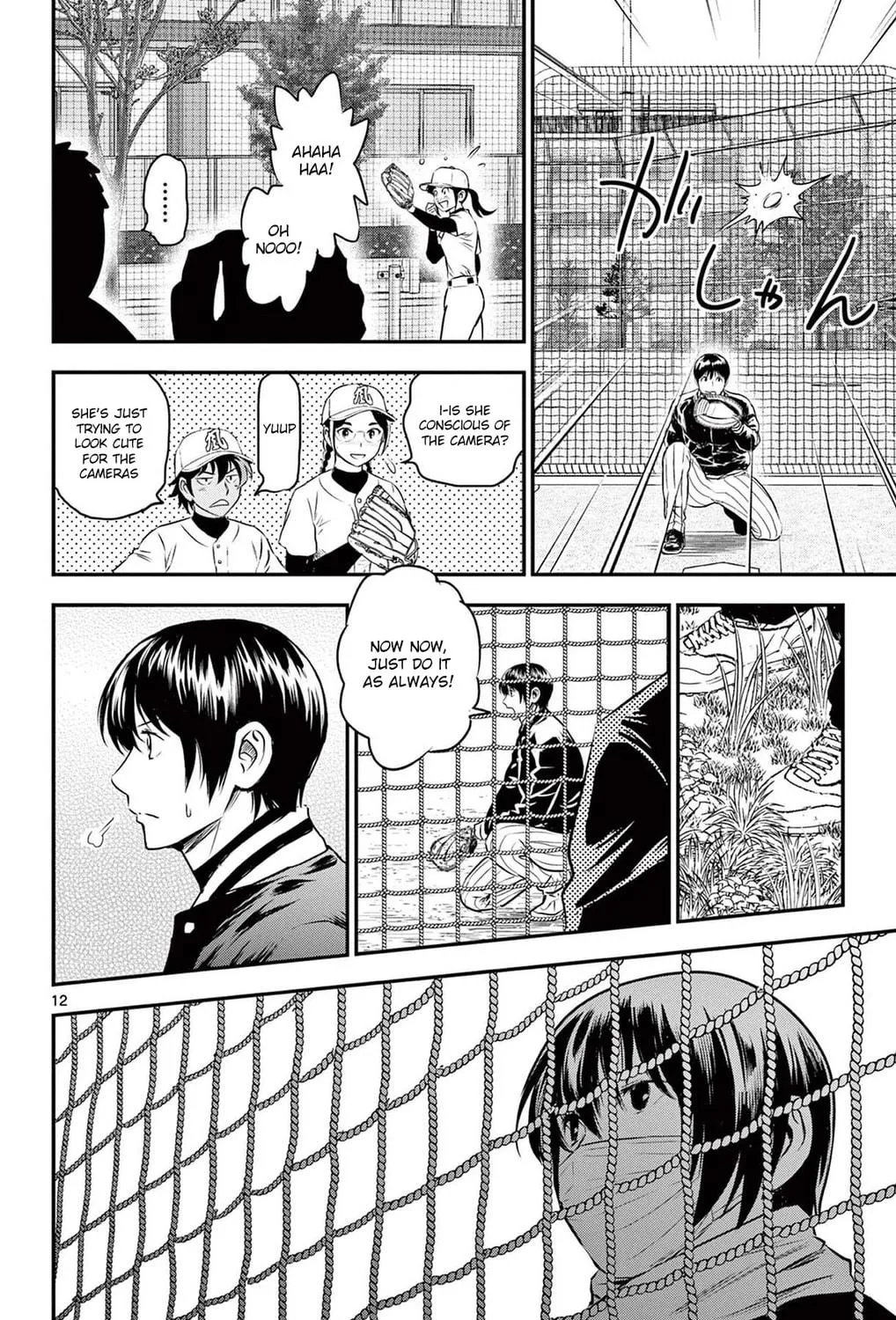 Major 2nd Chapter 240 page 23 - 