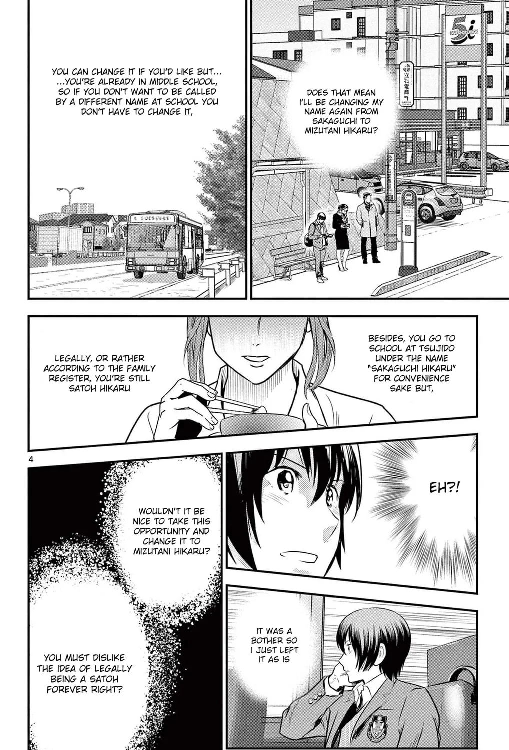 Major 2nd Chapter 240 page 7 - 