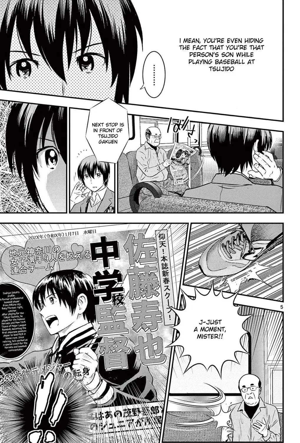 Major 2nd Chapter 240 page 9 - 