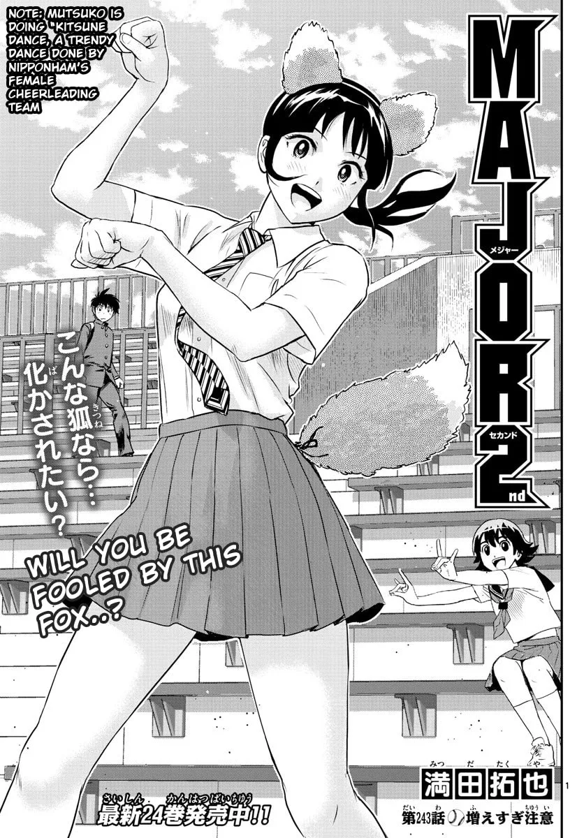 Major 2nd Chapter 243 page 1 - 