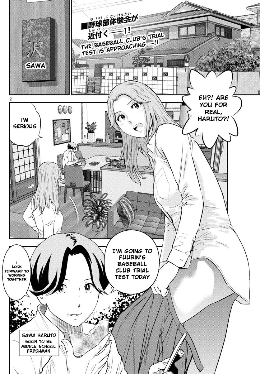 Major 2nd Chapter 243 page 2 - 