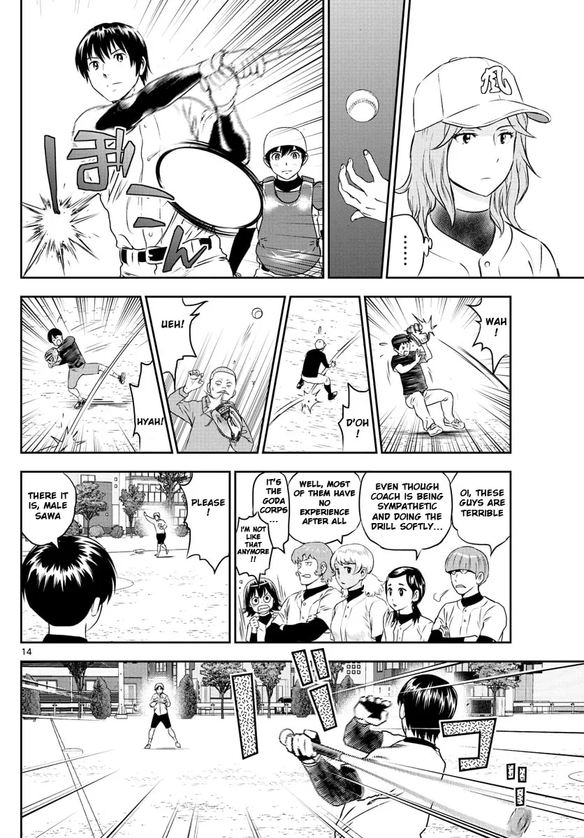 Major 2nd Chapter 243 page 14 - 