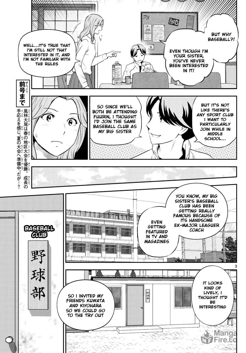 Major 2nd Chapter 243 page 3 - 