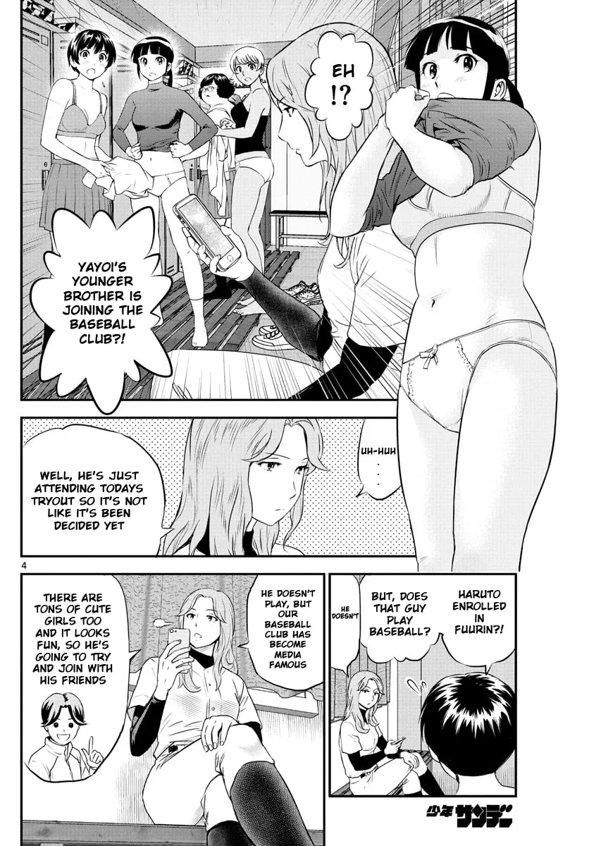Major 2nd Chapter 243 page 4 - 